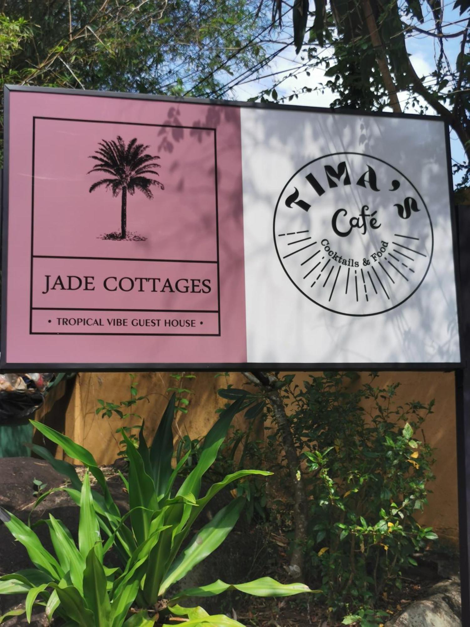 Jade Cottages サムイ島 エクステリア 写真